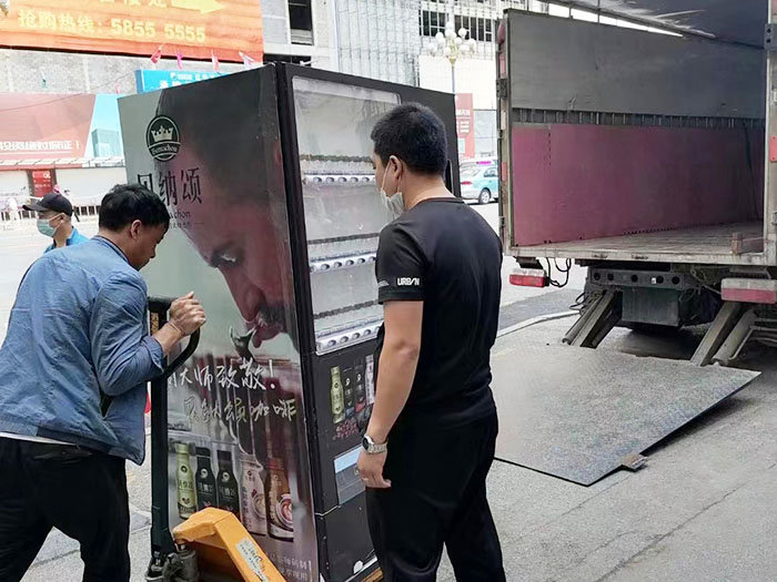 设备搬运